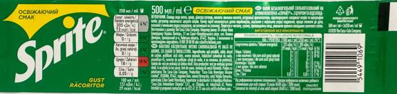  Sprite 0,5 L (12) origin UKR