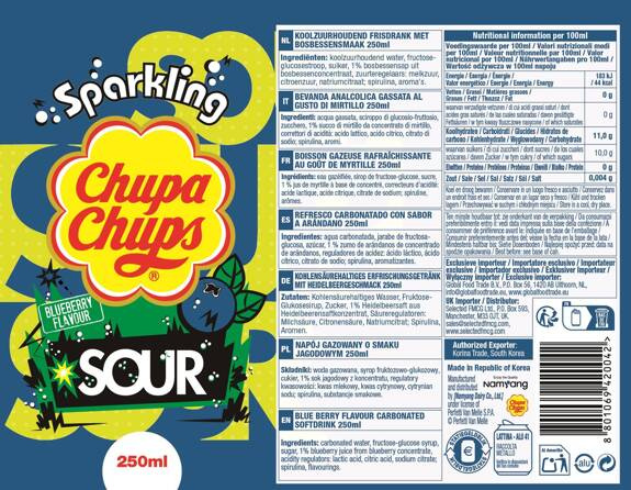 Chupa Chups Blueberry SOUR 250ml