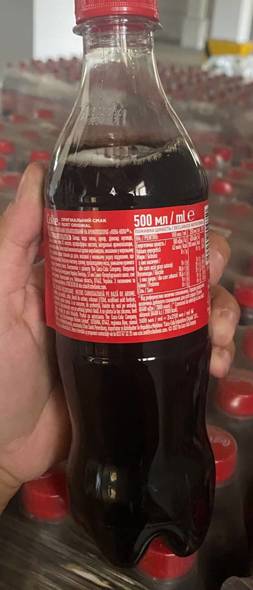 Coca Cola 0,5 L (12) origin UKR