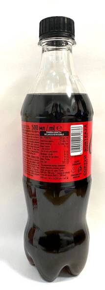 Coca Cola 0,5 L (12) origin UKR