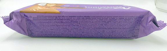 Milka XL Sensations Cookie 156g 