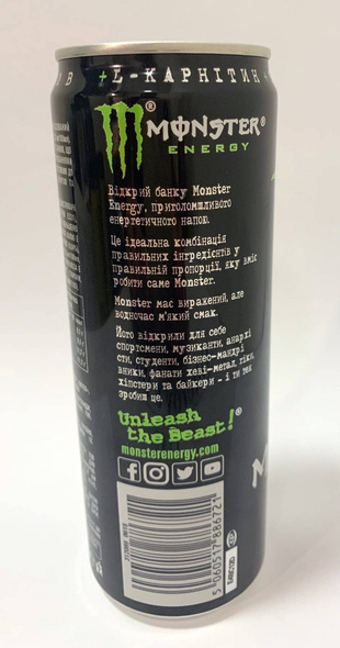 Monster Energy CAN 355 ml UKR