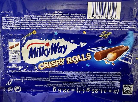 Milky Way Crispry Rolls  25 g 