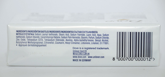 Dove beauty cream bar 2x100 g