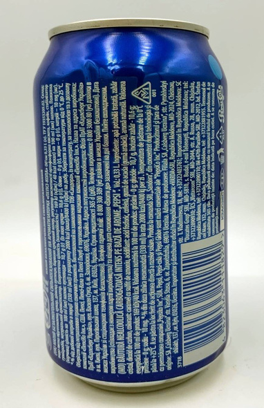 Pepsi 330 ml CAN (24) origin UKR