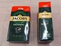 Jacobs Kronung Coffee Powder 275 g