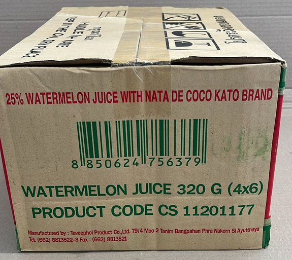 KATO DRINK WITH COCONUT JELLY PIECES NATA DE COCO 320 ML Watermelon