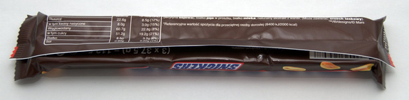 Snickers Trio (3X37,5 g) 112,5 g 