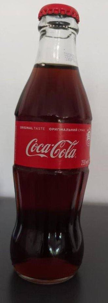 Coca Cola  250 ml glass bottles  not return  UKR  (12)