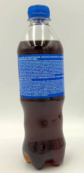 Pepsi 0,5 L (24) origin UKR