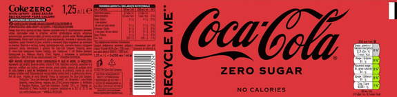 Coca Cola 1,25 L (6) origin UKR