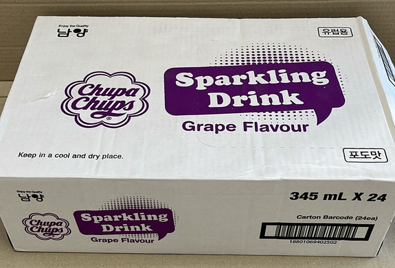 Chupa Chups Drink Grape 345ml