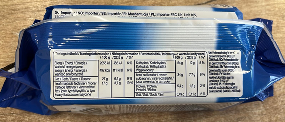 Mars bounty cookie 180g