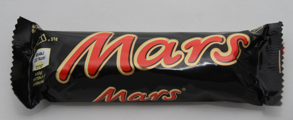 Mars 51 g