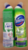 Domestos Lime 700 ml