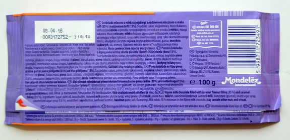 Milka Toffee Cream100 g