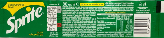  Sprite 0,5 L (12) origin UKR