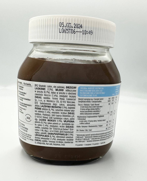 Nutella 600 g