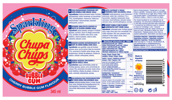 Chupa Chups Drink Strawberry&Cream 345ml