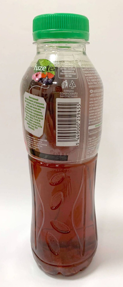 FUZETEA Black Ice Tea Berry and Hibishop  PET 500 ml UKR