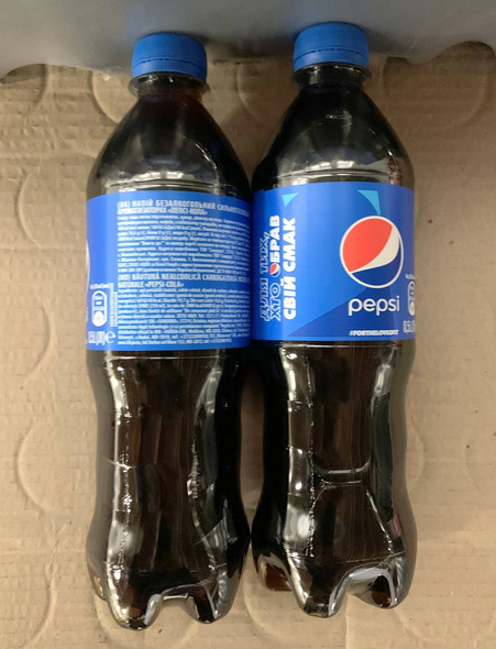 Pepsi 0,5 L (24) origin UKR