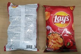 Chips Lay's Paprika 215 g