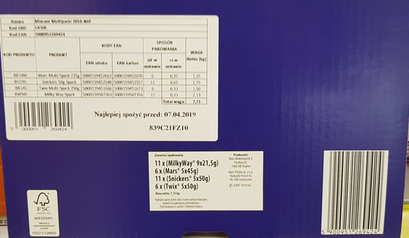 Display: Snickers (5x50g)=250g x11pcs & Twix 5x(2x25g) =250g x6pcs & Mars (5x45g) = 225gx6pcs & Milky Way (9x21,5g)=193,5gx11pcs