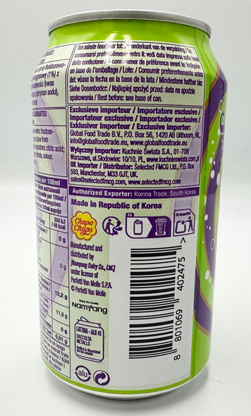 Chupa Chups Drink Grape 345ml