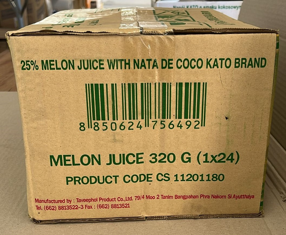 KATO DRINK WITH COCONUT JELLY PIECES NATA DE COCO 320 ML Melon