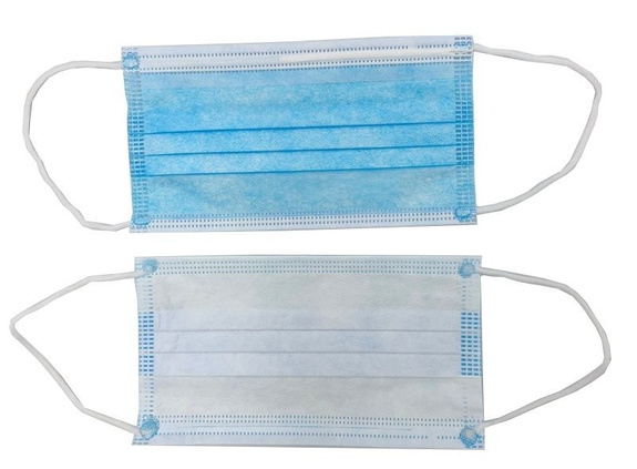 Disposable Protective Mask 10 pcs