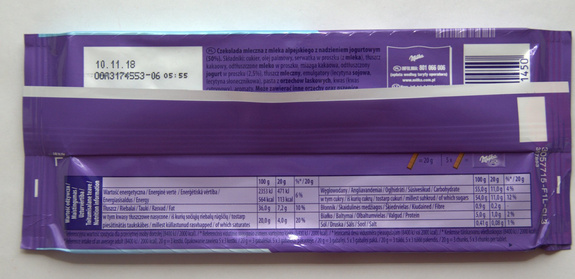 Milka Yoghurt 100 g