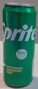 Sprite 330 ml CAN SLEEK