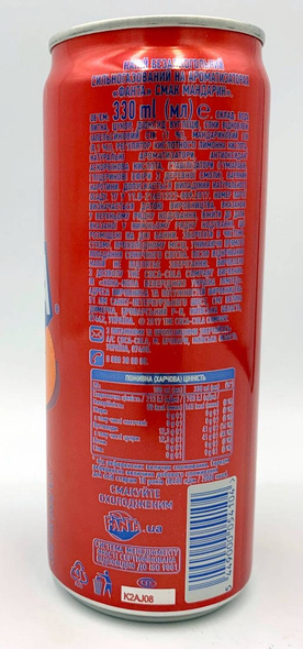  Fanta Mandarin 330 ml CAN SLEEK (12) origin UKR