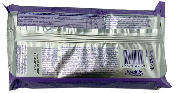 Milka Choco Grain 126 g 