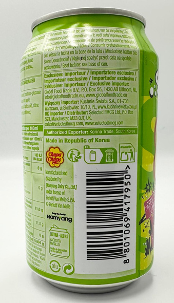 Chupa Chups Drink Sour Apple 345ml