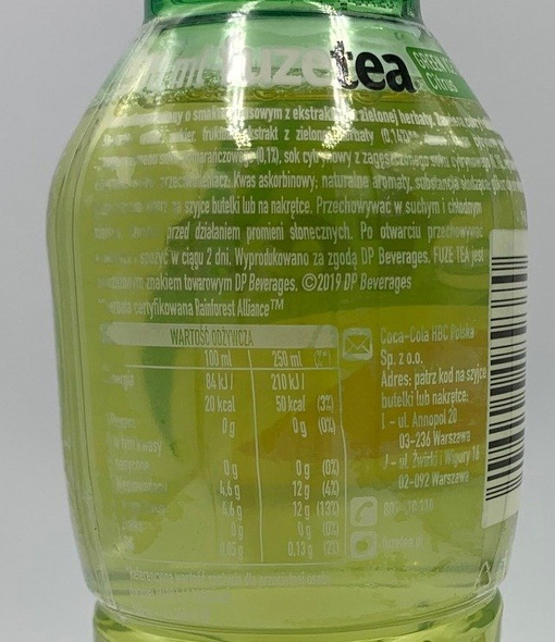 FUZETEA Green Ice Tea Citrus  PET 500 ml 