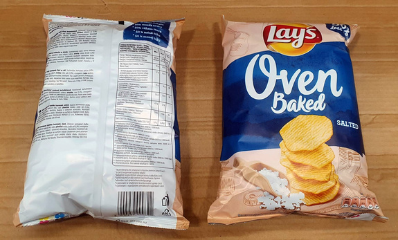 Chips Lay's Oven Baked Salted 200 g