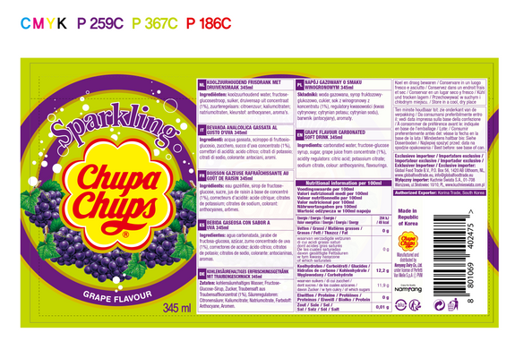 Chupa Chups Drink Grape 345ml