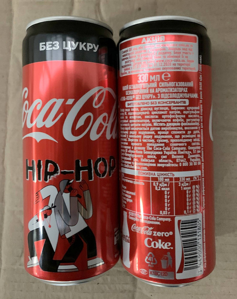 Coca Cola Zero 330 ml SLEEK (12) origin UKR