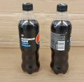 Pepsi Max Zero Sugar PET 500 ml