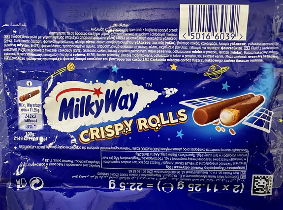 Milky Way Crispry Rolls  25 g 