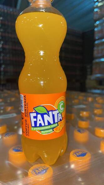  Fanta Orange 0,5 L (12) origin UKR