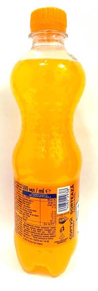  Fanta Orange 0,5 L (12) origin UKR