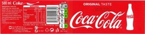 Coca Cola PET 500 ml